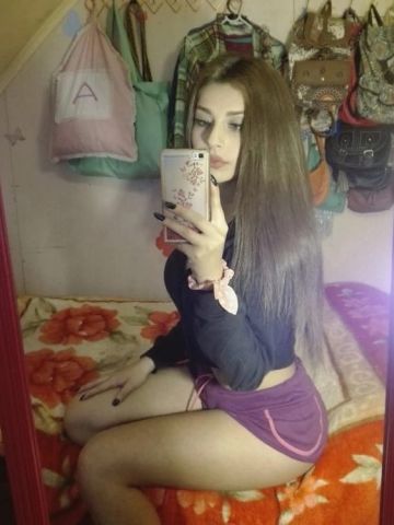 Проститутка Эльза